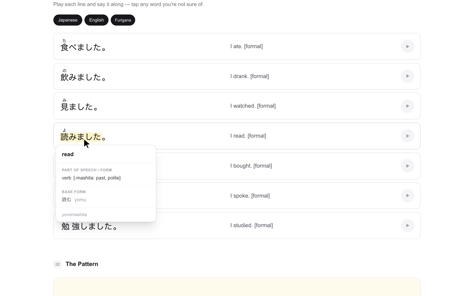 A Jump Start lesson: example sentences with furigana, audio, and language toggles